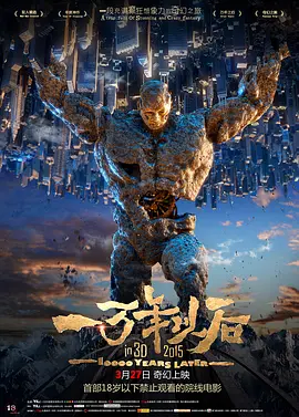 欧美天堂久久